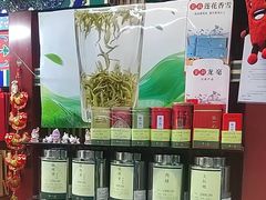 -张一元(前门店)