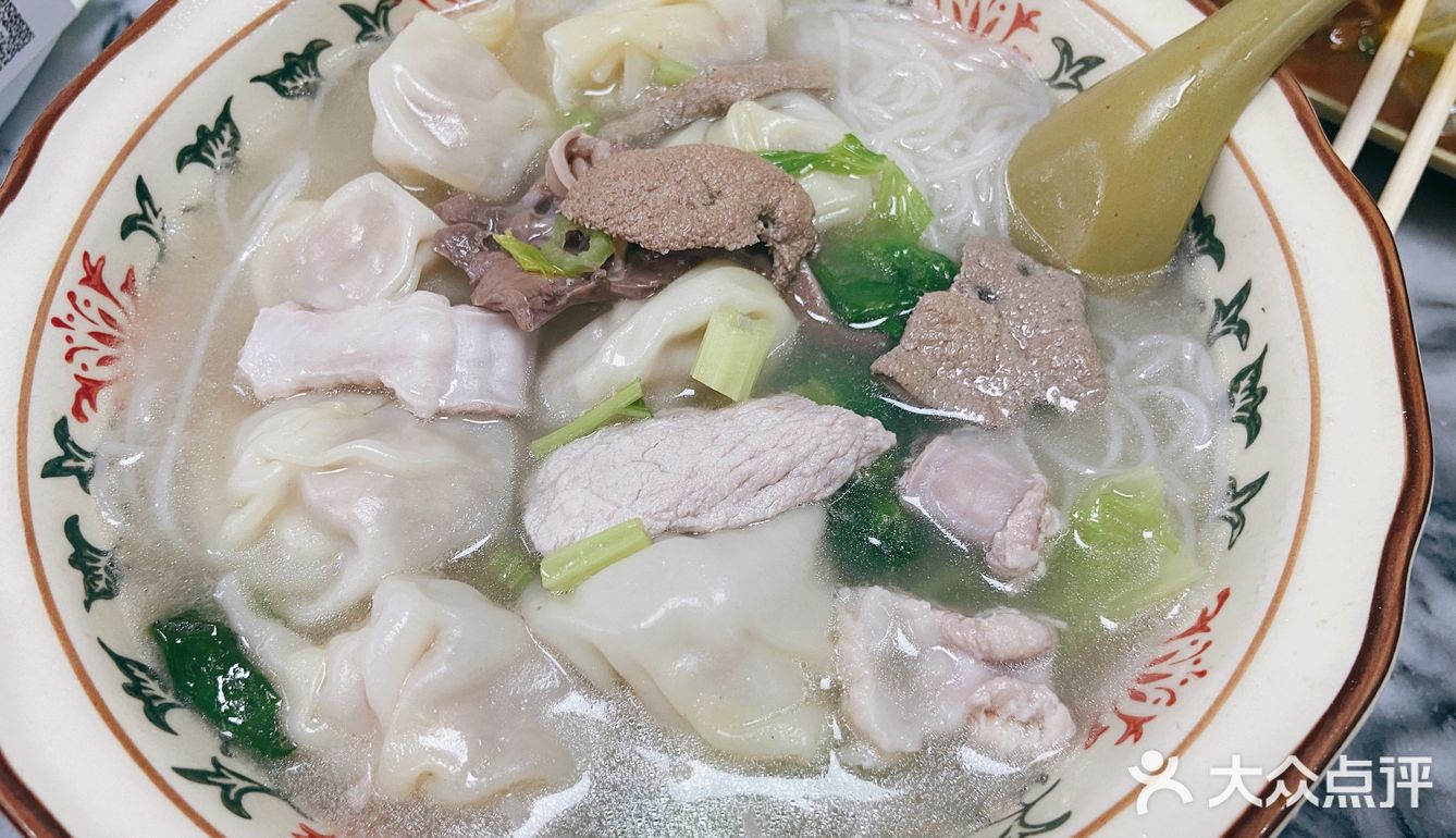 唐家九记