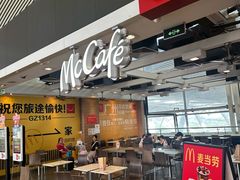 -麦当劳(广州南站B10检票口楼上)