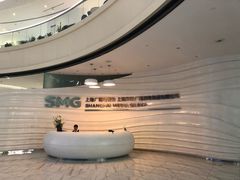 -上海广播电视台&上海东方传媒集团有限公司快递接收处