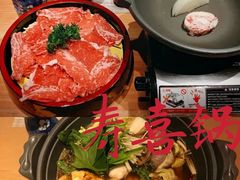 -文三酒肆自助放题(新街口友谊广场店)