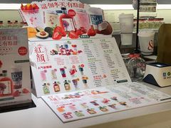 -Mr.Fruits水果先生(蓝色港湾店)