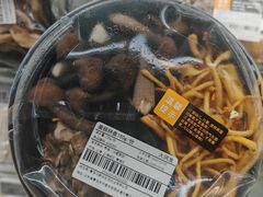 -大润发(勤业店)