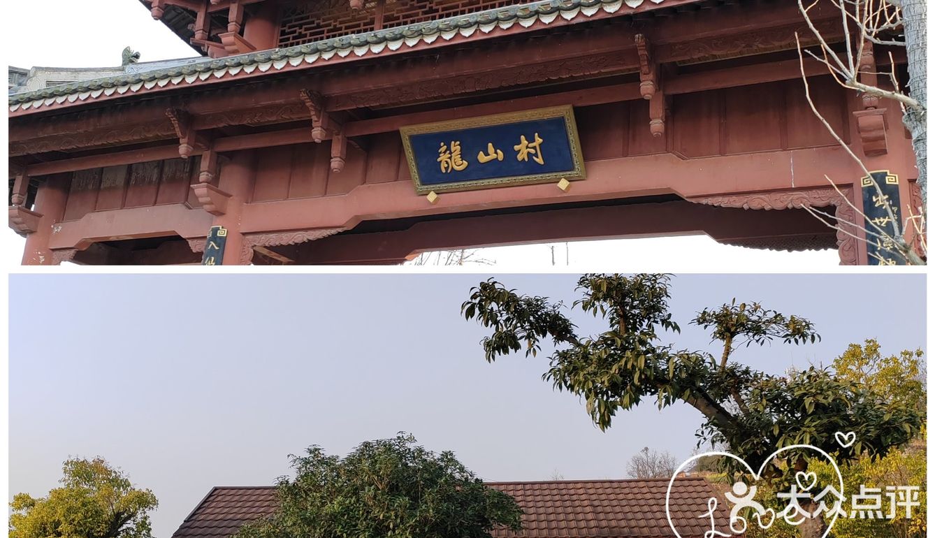 坐落花溪区的悦子庭典藏餐厅