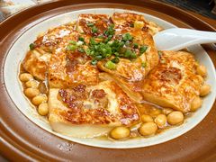 手工煎让豆腐-有记家厨(后龙西街店)