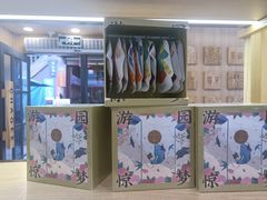 -霸王茶姬(南强街店)
