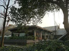 -茅庐·川粤精品私房菜(金沙遗址店)