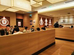 -和幸(春熙路群光广场店)