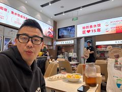 -船歌·鱼水饺青岛菜(国贸商城店)