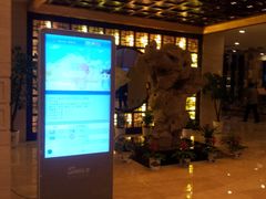 -苏苑饭店-中餐厅(长桥地区店)