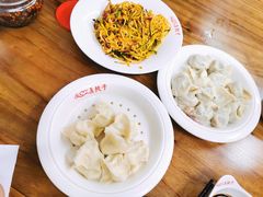 -宝印真饺(瑞景总店)