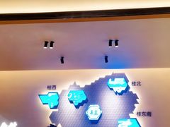 -桂小厨广西菜(水晶城店)