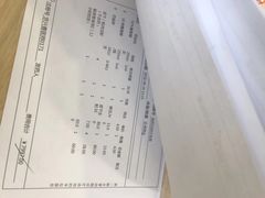 -北京派仕佳德动物医院·超导核磁·CT·神经科·骨科·内外科·急重症管理中心