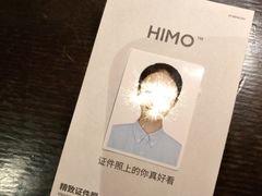 -海马体照相馆(龙湖杭州金沙天街店)