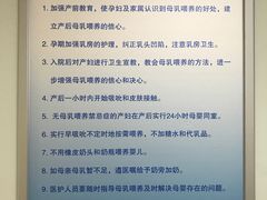 -中国人民解放军空军特色医学中心(空军总医院)