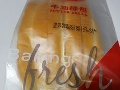 -85度C(生甜甜圈研究工坊·上海平凉店)
