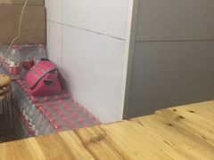 -洋洋锅贴