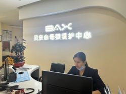 点击看大图 -贝安心月子中心(昌平店)