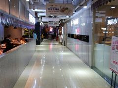 -茂业百货(东门店)