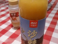 沙棘汁-西贝莜面村(上海百联西郊店)