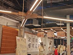 -破店肥哈·东北烧烤·夜宵(南山保利店)