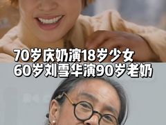 -成都百丽宫影城(LUXE太古里店)