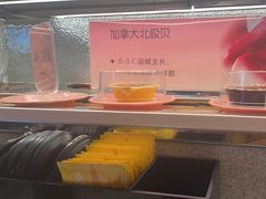 -争鲜回转寿司(太阳宫凯德PLUS店)