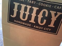 -Juicy Bakery(大学路店)