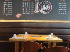 大堂-唯成•韩国炭火烤肉 유성고기