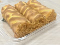 -君之狮子山·轻糖烘焙(开元Mini店)
