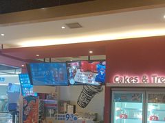 -DQ·蛋糕·冰淇淋(奥林匹克广场店)