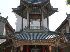 -关中书院