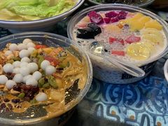 -串妹花式冰粉(乐山总店)