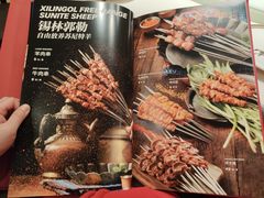 -九十九顶毡房(阜石路店)