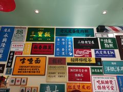 -小龍鳳餐室(番禺路店)