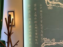 -小厨娘淮扬菜(诚信大道店)