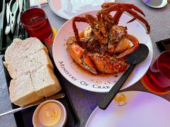 -Ministry of Crab•MOC(交子大道店)