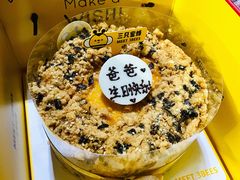 -三只蜜蜂蛋糕(东城店)