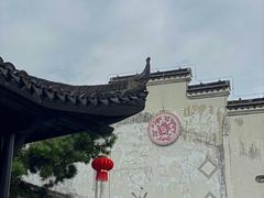 -高淳老街
