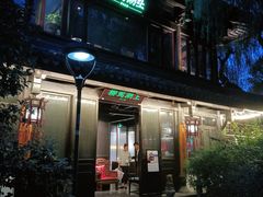 门面-柳莺湖上·湖景餐厅·江南菜(西湖店)