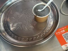 -谢怀亮芝麻茶