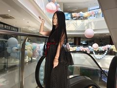 -易生活购物公园