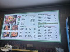 -西环肥仔螺蛳粉(总店)