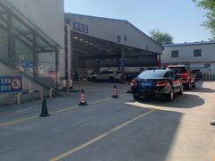 -北京市二清机动车检测场有限公司