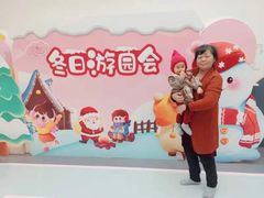 -Nice mama奈思妈妈婴幼儿托育中心(海峡社区店)