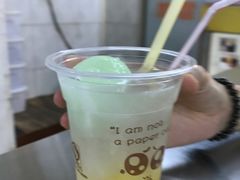 -成裕雪糕店(士多店)