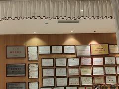 -卞氏菜根香(航空路旗舰店)
