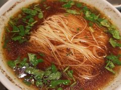 开洋葱油拌面-枕水江南(铁西万象汇店)