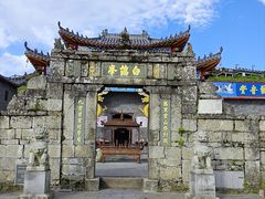 -萍乡武功山风景名胜区