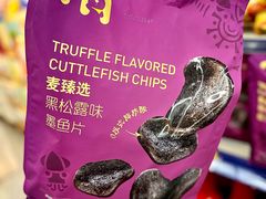 -麦德龙(浦东店)